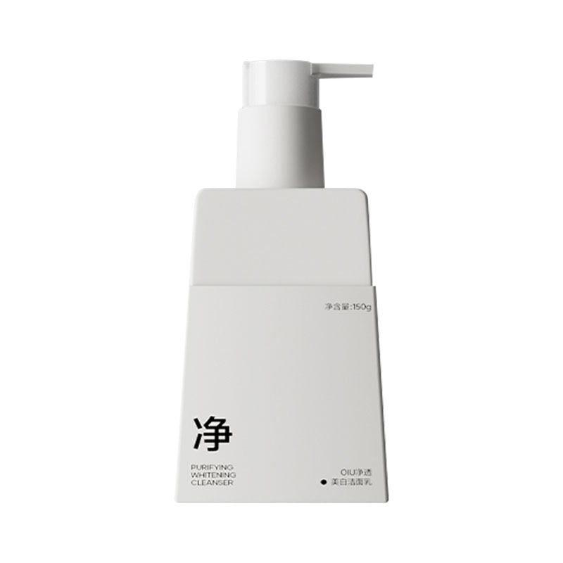 oiu净透美白洁面乳150g