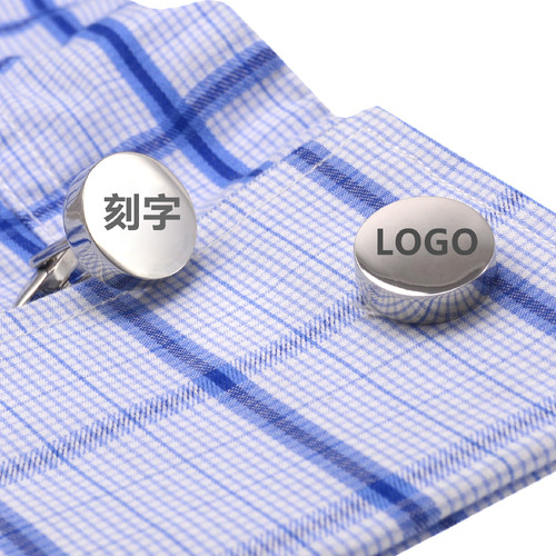 定制logo刻字男士袖扣