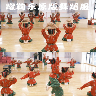 新款蹴鞠乐舞蹈演出服装古典少儿汉唐舞蹈表演服国风古韵乐舞剧目