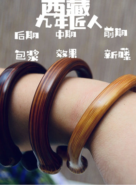 无节鸡血藤精品手镯原创情侣