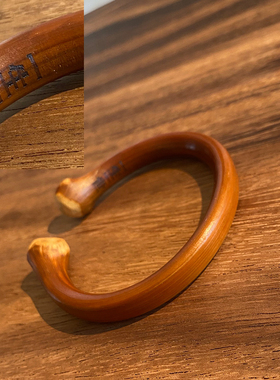 原创定制刻字鸡血藤手镯粗无节金刚藤双龙头西藏正宗药藤手工礼物