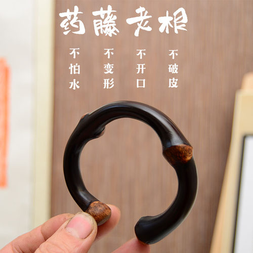 多节鸡血藤手镯西藏情侣木质