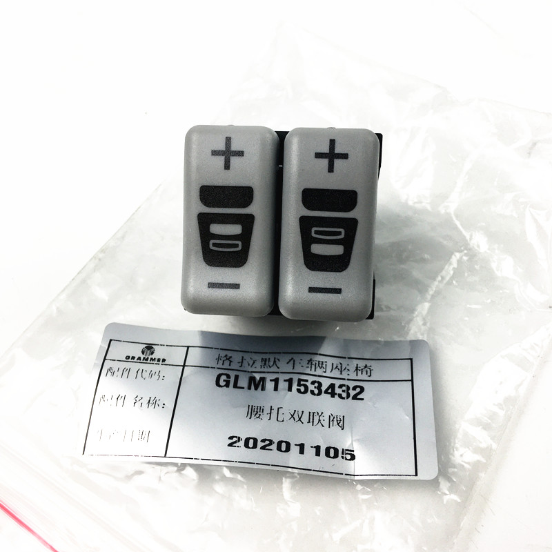 SHAANXI AUTOMOBILE ORIGINAL PARTSDELONG X3000 BACKREST AIRBAG ADJUSTMENT SWITCHGRAMMER MAIN SEAT LUMBAR SUPPORT DOUBLE VALVE