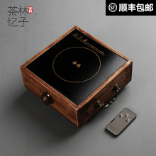 小型复古静音泡茶器茶炉家用铁壶烧水电热炉 茶具实木外壳电陶炉
