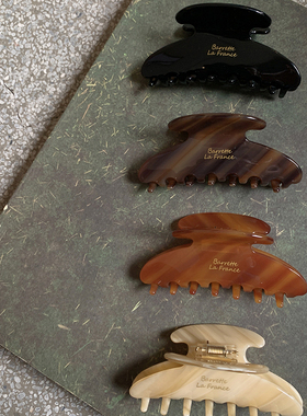 春夏棕色系 ins高级感醋酸中号抓夹 法式慵懒半抓盘发鲨鱼夹发抓