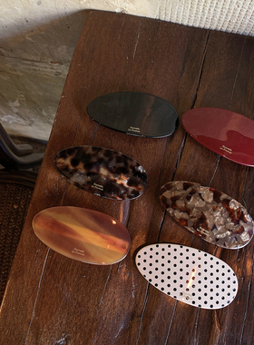 好miu的波点 椭圆夹子头饰发夹女后脑勺高级感轻奢风弹簧夹发饰