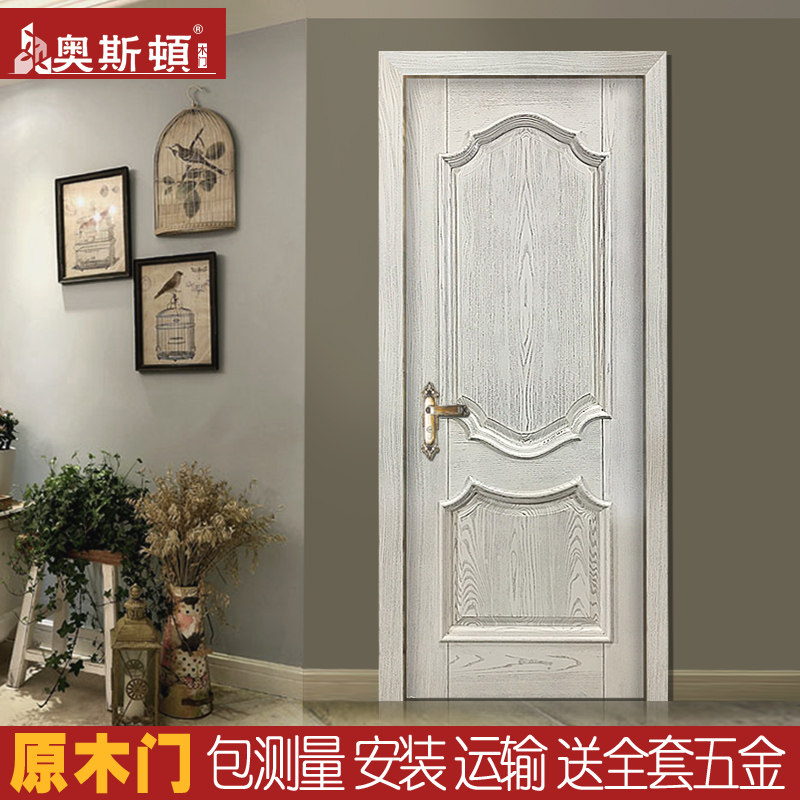 奥斯顿简欧式白色做旧烤漆套装卧室房间水曲柳红胡桃纯实木原木门
