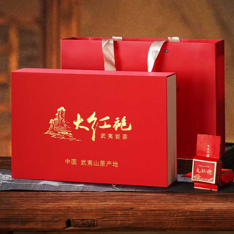 武夷山大红袍茶叶礼盒装特级乌龙茶浓香茶叶过节送礼长辈礼品批发