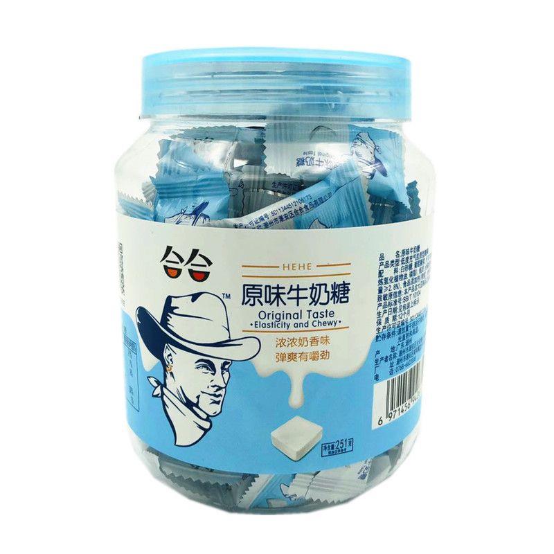 合合乳酸菌软糖酸奶糖清凉牛奶糖大白兔薄荷话梅糖18g别咬我软糖