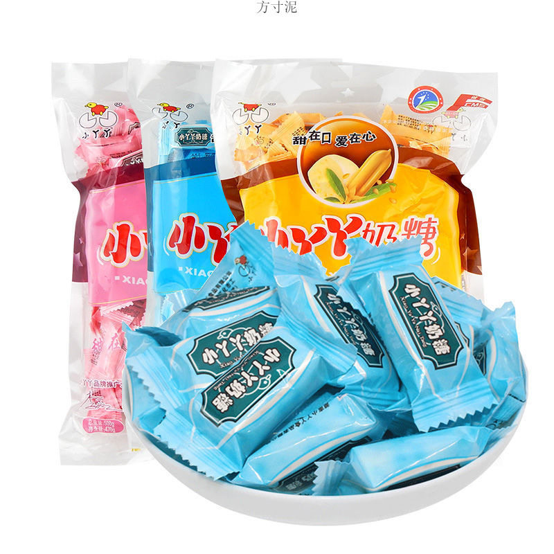 小丫丫奶糖牛奶糖200g芝麻味牛奶味奶糖年货糖果喜糖休闲食品,零食/坚果/特产,奶糖,淘宝优惠券,粉丝福利购,淘宝优惠卷