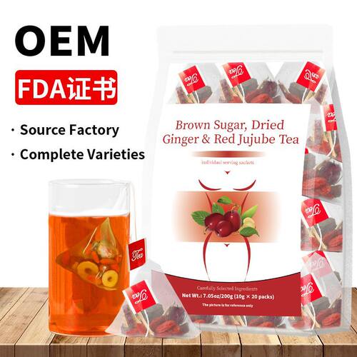 Brown Sugar Dried Ginger Red Jujube Tea 红糖姜枣茶非内销