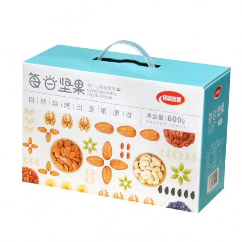 松鼠良品每日坚果独立小包装30包混合果仁休闲零食大礼包礼盒