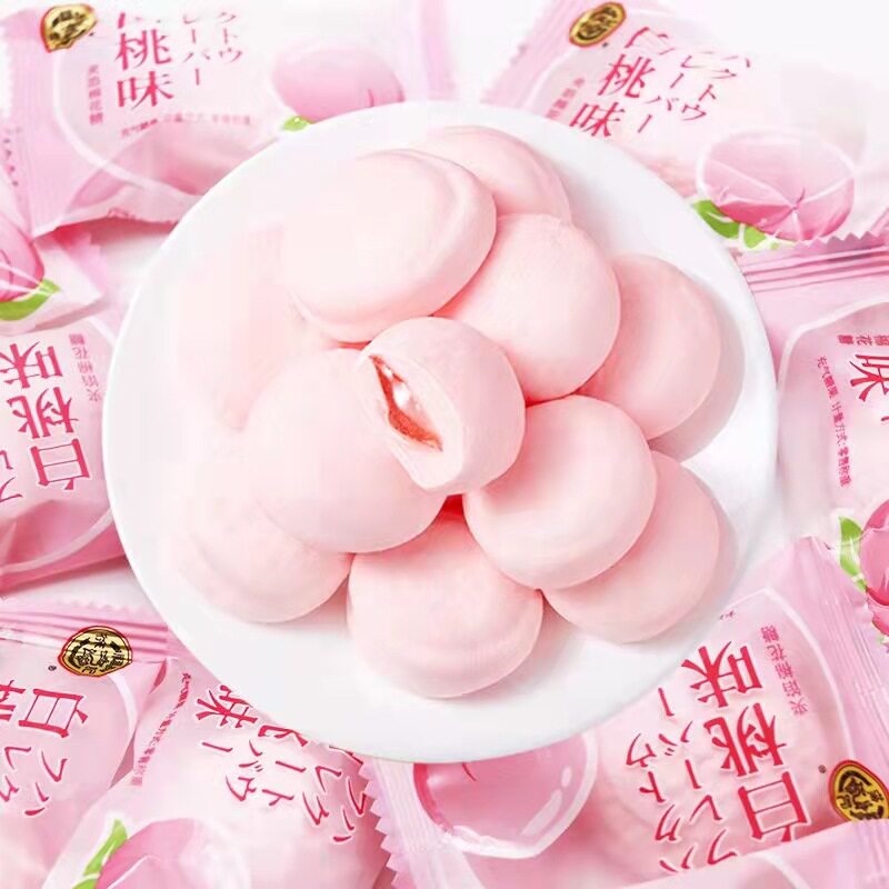 徐福记白桃味夹心棉花糖500g散装结婚喜糖婚庆糖果软糖零食