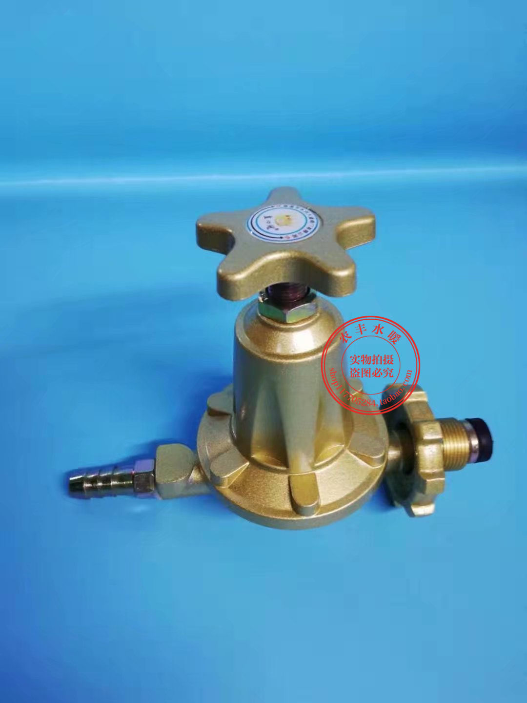 关于搜集集体规范《在役低温液化气储罐安全附件查验技能规范》参编单位的告诉