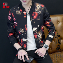 棒球领衣服 碎花夹克男中国风印花外套潮胖子加肥加大码 男士 春秋季
