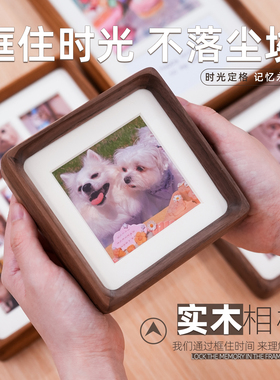 宠物猫狗高级定制实木相框摆台打印照片九宫格黑胡桃陪伴礼物
