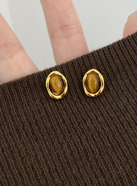 Aaim 美拉德耳饰2024新款虎眼石简约耳环几何耳钉氛围感