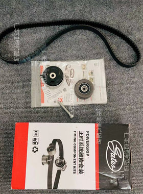 科鲁兹时规修包张紧轮正时套装
