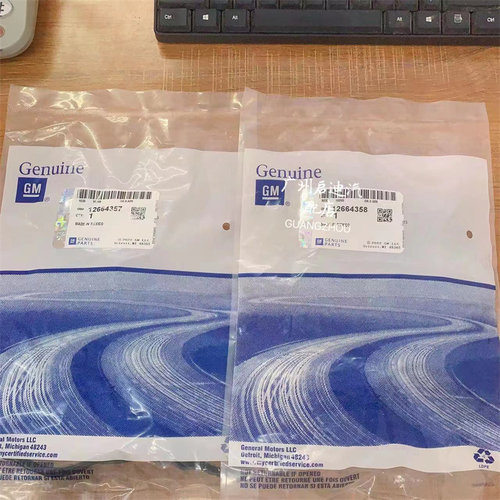 新君越3.0林荫大道SRX气门室盖垫