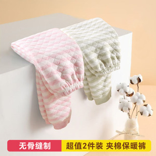 秋冬 儿童打底棉裤 男女童保暖裤 内穿三层夹棉无骨婴儿宝宝加厚秋裤