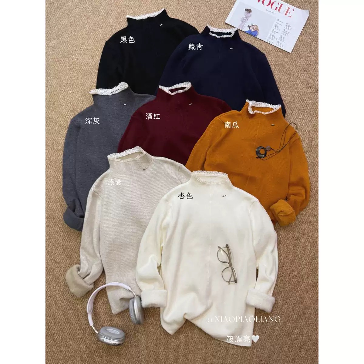 筱漂亮韩国东大门2025新款定制法式蕾丝边设计减龄加绒加厚打底衫