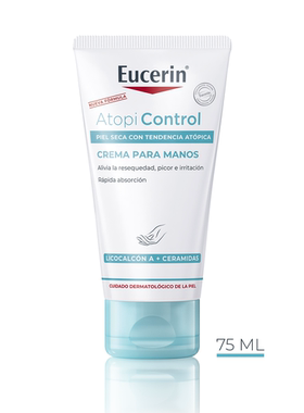 优色林Eucerin AtopiControl修复护手霜75ml保湿滋润干燥皮炎护理