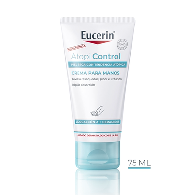 优色林Eucerin AtopiControl修复护手霜75ml保湿滋润干燥皮炎护理