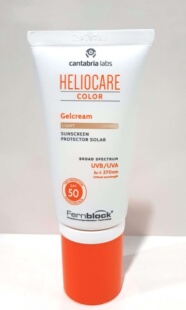 现 HELIOCARE防晒霜润色霜遮瑕隔离霜 美妆博主推荐SPF50 50ml