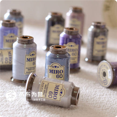 300米80色直供miro机缝拼接贴布