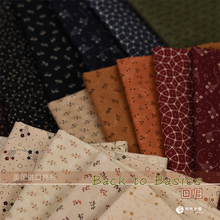 美国进口棉布MODA Back to Basics回归 手工拼布 H4