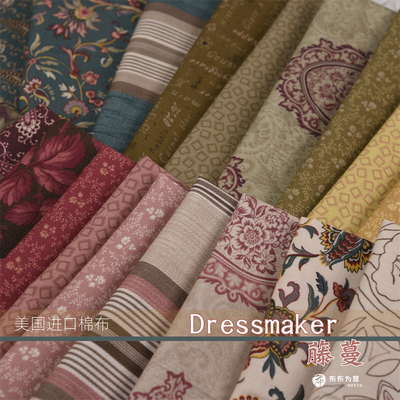 美国进口棉布 Dressmaker 藤蔓 手工拼布 H6