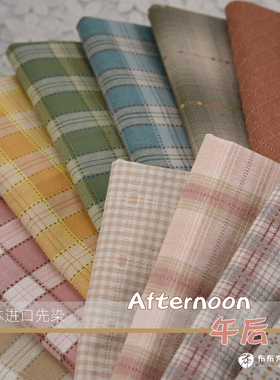 日本进口先染棉布 奥林巴斯 TP等 午后 手工拼布~