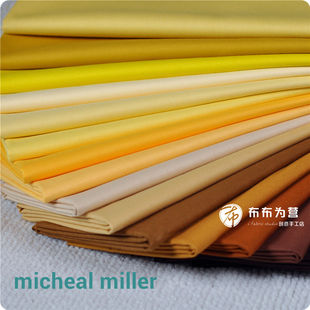 8码 美国进口Michael 黄咖色系1 MMF素布娃衣手工拼布 Miller