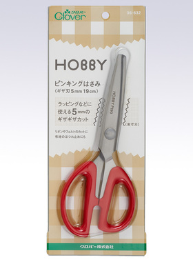 特价日本CLOVER可乐工具36-632 花边剪刀锯齿剪 牙口剪 齿距5mmL2