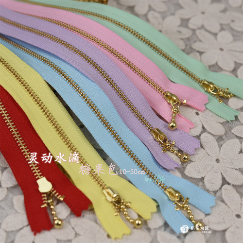 YKK拉链日本糖果色金铜齿