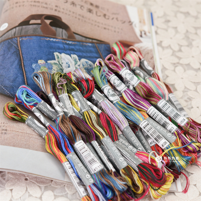 特价法国DMC 25号绣线 魔幻彩虹段染绣线 刺绣/立体刺绣 全套24色