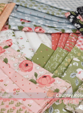 美国进口棉布手工拼布MODA Country Rose 乡村玫瑰  G3