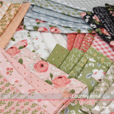 MODA棉布拼布玫瑰花园美国进口