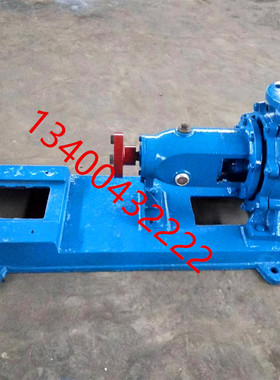 3寸卧式循环水泵 增压泵 IS型单级单吸离心式水泵 IS100-80-125