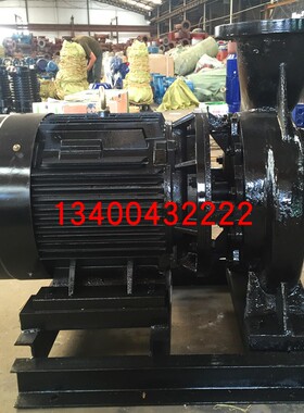 供暖加压直联泵 立式卧式管道增压泵 冷热水循环泵 工业冷却水泵