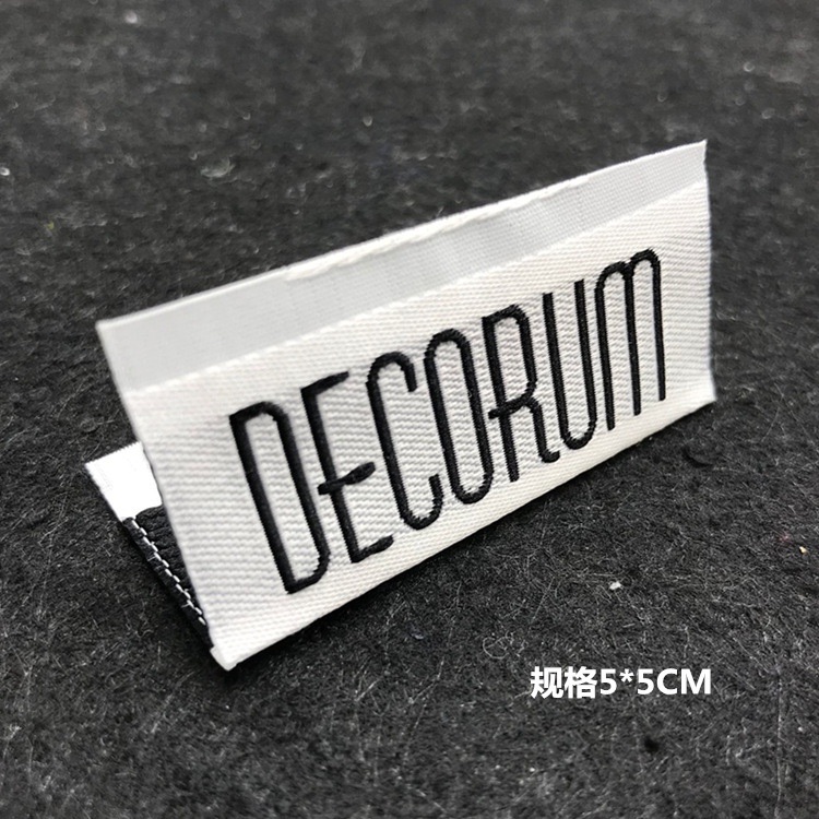 领标定做衣服装布标窗帘印唛织唛头商标签定制水洗标订制领标订做_虎窝淘