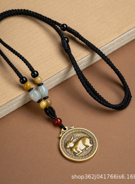 纯铜十二生肖手工编织项链长款吊坠本命年饰品男女款生日礼物