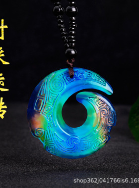 爆款个性创意感温变色琉璃时来运转项链男女情侣款式高档礼物
