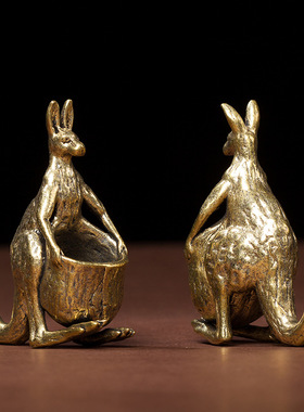 古玩杂项仿古铜器袋鼠摆件家居办公室桌面茶宠装饰礼品工艺品