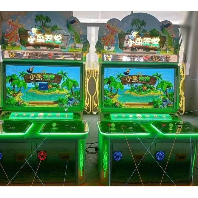 电玩动漫城小鸟天堂游戏机