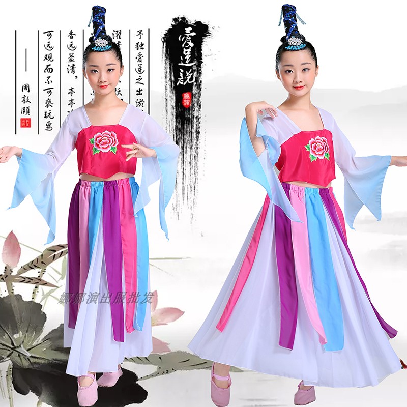 古典桃李杯儿童头饰全套舞蹈服