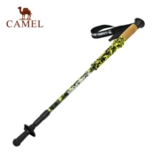 Camel camel 2019 hợp kim nhôm chống trượt tay cầm ngụy trang 3 phần tay cầm thẳng leo núi mía A7W3A7103 - Gậy / gậy