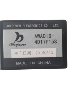 浙大史密斯sy1200注射泵输液泵电源模块原装全新AWAD16-4D17P15S