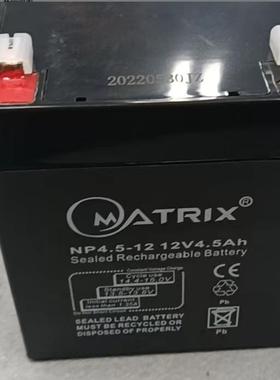 GE Engstrom 呼吸机蓄电池NP4.5-12 12V4.5Ah