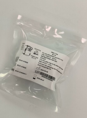 理邦EDAN心电监护仪原装二氧化碳脱水杯积水杯聚水器采样管